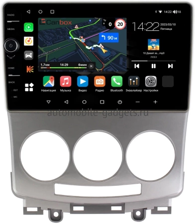 Штатная магнитола Mazda 5 (CR), Premacy 2 (CR) 2005-2010 Canbox M-Line 7840-9147 на Android 10 (4G-SIM, 2/32, DSP, QLed)