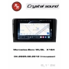 Автомагнитола RedPower 85168G для Mercedes-Benz ML, GL X164 (04.2005-08.2012) глянец