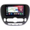 Kia Soul 2 2013-2019 (с климат-контролем, матовая) Canbox RS9-9390 1.5/32 Android 10 (IPS, DSP, CarPlay) Kia Soul 2 2013-2019 (с климат-контролем, матовая) Canbox RS9-9390 1.5/32 Android 10 (IPS, DSP, CarPlay)