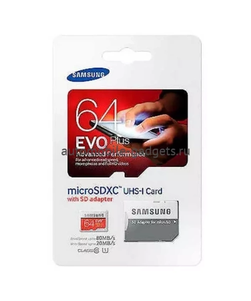 SAMSUNG EVO PLUS 64GB UHS-I