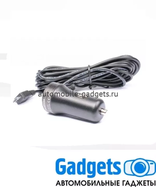 Зарядное устройство TrendVision CH-703