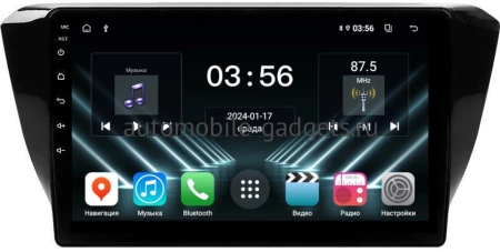 FarCar D3002M Штатная магнитола для Skoda Superb 2015+ (без штатного усилителя) на Android 13 c 2GB