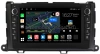 Штатная магнитола Toyota Sienna 3 2010-2014 Canbox M-Line 7831-9-202 Android 10 (4G-SIM, 2/32, DSP, IPS) С крутилками