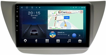Mitsubishi Lancer 9 2000-2010 (серая) Canbox M-Line 4544-9230 на Android 10 (4G-SIM, 2/32, DSP, QLed)