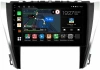 Штатная магнитола Canbox M-Line 4543-1027 для Toyota Camry XV55 2014-2018 (для авто с камерой, JBL) на Android 10 (4G-SIM, 2/32, DSP, QLed)