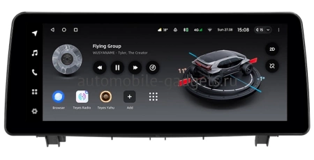 Штатная магнитола BMW X1 (F48) 2015-2023 12.3 дюйма Teyes LUX ONE 4/32 RM-0014 на Android 10 (4G-SIM, 4/32, DSP, QLed) BMW Style