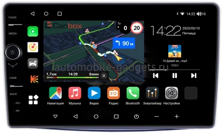 Alfa Romeo MiTo 2008-2016 Canbox M-Line 7840-9-007 на Android 10 (4G-SIM, 2/32, DSP, QLed)
