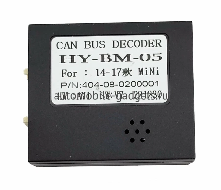 Штатная магнитола Mini Cabrio, Clubman, Countryman, Hatch 2013-2024 Canbox H-Line 2K 4184-9133 на Android 10 (4G-SIM, 6/128, DSP, QLed)