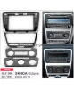 Carav 22-182 переходная рамка для установки автомагнитолы 10" в SKODA Octavia 2008-2013