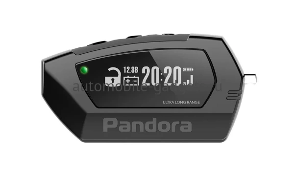 Автосигнализация Pandora DX 57R Автосигнализация Pandora DX 57R