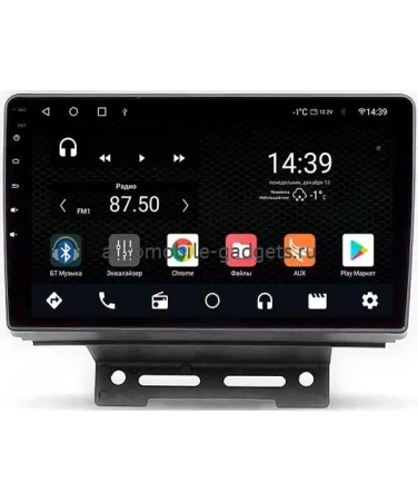 NaviPilot DROID10 ULTRA MAX 360 штатная магнитола для Geely Emgrand EC7 2014+ на Android 10 с 8Gb, DSP, 4G