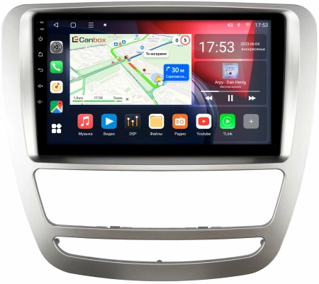 JAC T6 2015-2024 (серебряная) Canbox L-Line 4296-9-4282 на Android 10 (4G-SIM, 6/128, TS18, DSP, QLed)