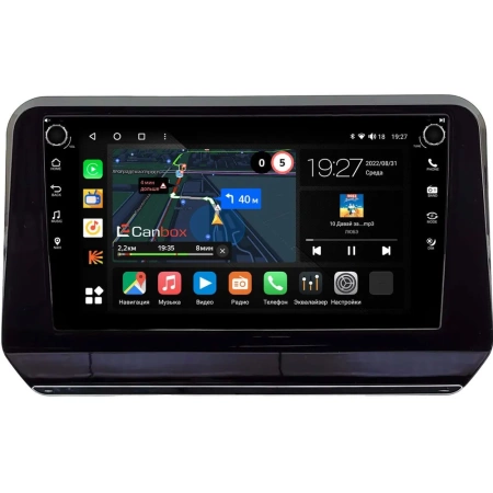 Mitsubishi Outlander 4, L200 6 2021-2024 Canbox M-Line 7805-10-0149 на Android 10 (4G-SIM, 2/32, DSP, QLed) С крутилками