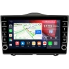 Lada Granta FL, Granta Cross, ВИС 2349 2018-2025, Granta Sport 2023-2025 Canbox BGT9-9090 на Android 10 (IPS, DSP, CarPlay) Lada Granta FL, Granta Cross, ВИС 2349 2018-2025, Granta Sport 2023-2025 Canbox BGT9-9090 на Android 10 (IPS, DSP, CarPlay)