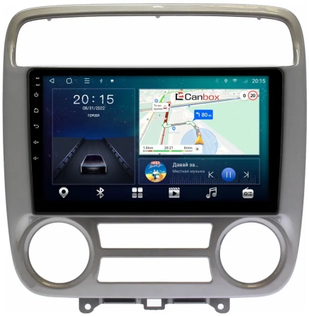 Honda Stream 2000-2006 Canbox L-Line 4169-9-252 на Android 10 (4G-SIM, 2/32, TS18, DSP, QLed)