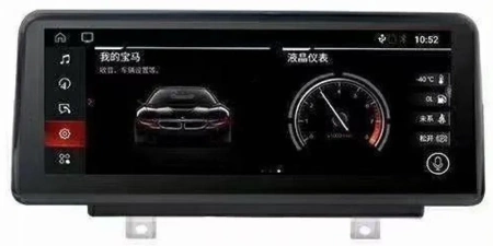 Carmedia XN-B8003-Q6 штатная магнитола для BMW 2-серия (F22) 2017-2021 EVO на Android 10 с 4GB, 4G