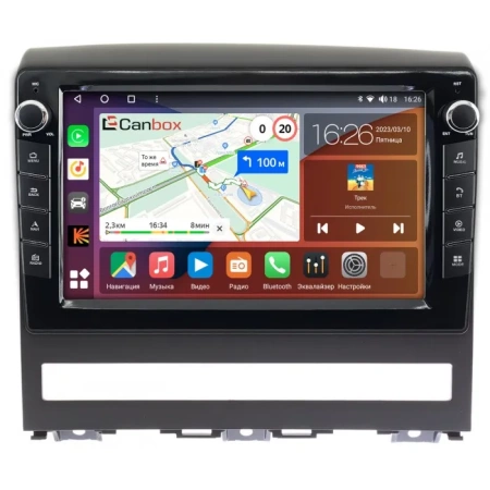 Fiat Albea, idea, Palio 2, Siena 1996-2017 Canbox H-Line 7822-9266 на Android 10 (4G-SIM, 4/32, DSP, IPS) С крутилками