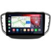 Chery Tiggo 5 2014-2020 Canbox RS10-1104 1.5/32 на Android 10 (IPS, DSP, CarPlay)