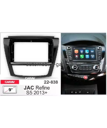CARAV 22-838 Переходная рамка 10" для JAC Refine S5 (2013+)