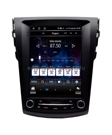 Wide Media KS5061QR-3/32 (Tesla style) штатная магнитола для Toyota RAV4 2006-2013 (с климатом) на Android 10 с 3Gb, DSP, 4G