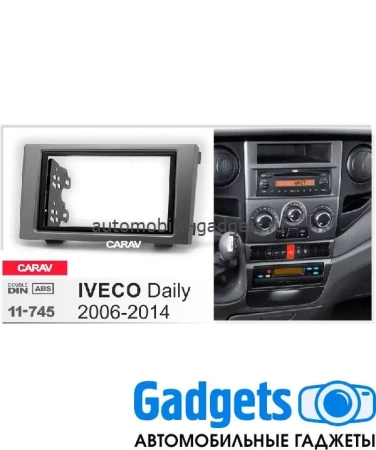 Переходная рамка для IVECO Daily 2006-2014 CARAV 11-745