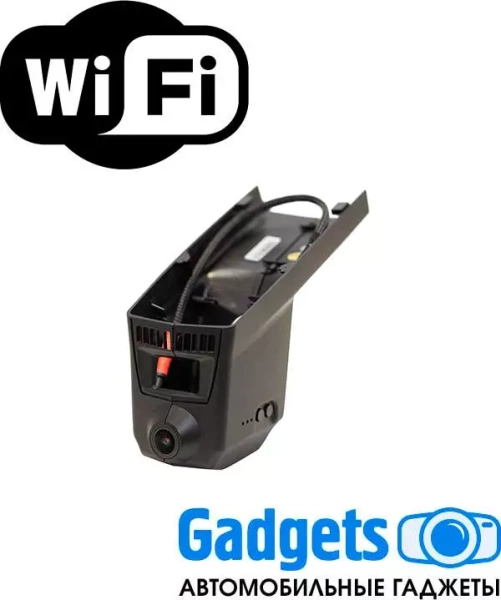 Redpower DVR-BMW6-N - штатный Wi-Fi Full HD видеорегистратор для BMW в коробе зеркала заднего вида
