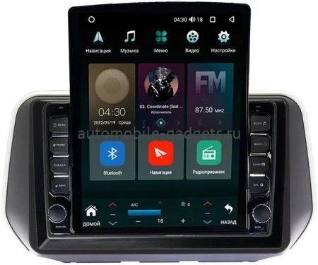 Hyundai Santa Fe 4 2018-2021 Canbox M-Line 5610-10-1137 на Android 10 (4G-SIM, 2/32, DSP, QLed, Tesla)