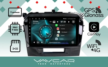 Магнитола Vaycar 09V2 для SUZUKI Vitara 2014-2019 (Андроид, 2+32Гб)