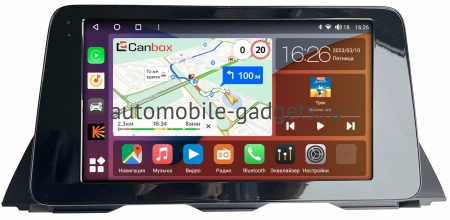 BMW 5 (F10, F11) 2009-2017 Canbox H-Line 3799-10-3060 на Android 10 (4G-SIM, 4/64, DSP, QLed)