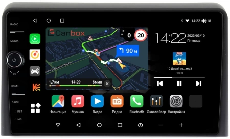 Штатная магнитола Canbox M-Line 7840-9079 для Hyundai Sonata 7 (LF) 2017-2019 Android 10 (4G-SIM, 2/32, DSP, QLed)
