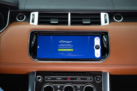 Radiola RDL-1667 монитор для Range Rover Sport 2012-2017 на Android 13 с 8GB, DSP, 4G Radiola RDL-1667 монитор для Range Rover Sport 2012-2017 на Android 13 с 8GB, DSP, 4G