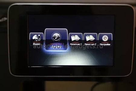 Мультимедийный навигационный блок Mersedes-Benz GLS (2015-2017) Carsys MB-1 Android 9.0 Мультимедийный навигационный блок Mersedes-Benz GLS (2015-2017) Carsys MB-1 Android 9.0