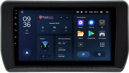 Штатное головное устройство Toyota Veloz 2021-2024 (глянцевая) Teyes X1 WIFI 2/32 9 дюймов RM-9-0128 на Android 8.1 (DSP, IPS, AHD)