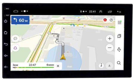 Магнитола в штатное место 2 din Saab 9000 1991-1998 7 дюймов OEM RK7 на Android 10 (CarPlay, AHD, 1/32)