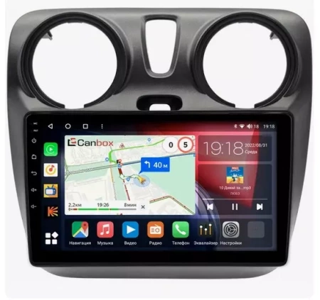 Штатная магнитола Renault Dokker 2012-2021 Canbox H-Line 3792-9-2819 на Android 10 (4G-SIM, 4/64, DSP, QLed)