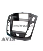 Переходная рамка AVIS Electronics AVS500FR (022) для FORD FOCUS III/ GRAND C-MAX (2011-н.в), 2DIN