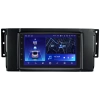 Магнитола в штатное место 2 din Land Rover Freelander 2, Discovery 3, Range Rover Sport 2005-2009 Teyes CC3L WIFI 2/32 7 дюймов RP-LRRN-114 на Android 8.1 (DSP, AHD) Магнитола в штатное место 2 din Land Rover Freelander 2, Discovery 3, Range Rover Sport 2005-2009 Teyes CC3L WIFI 2/32 7 дюймов RP-LRRN-114 на Android 8.1 (DSP, AHD)