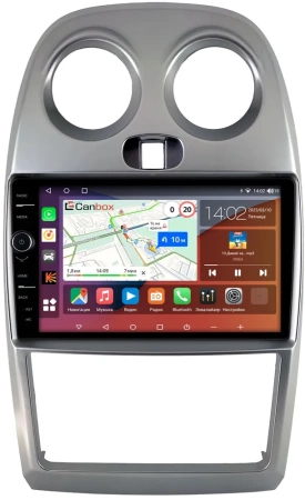 Штатная магнитола FAW V2 2010-2015 Canbox H-Line 7843-9-017 на Android 10 (4G-SIM, 4/64, DSP, QLed)