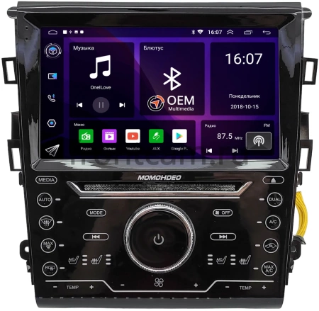 Ford Mondeo 5 2014-2023, Fusion 2 (North America) 2012-2016 (для авто с Sony) Canbox GT9-0085 2/32 Android 10 (IPS, DSP, CarPlay)