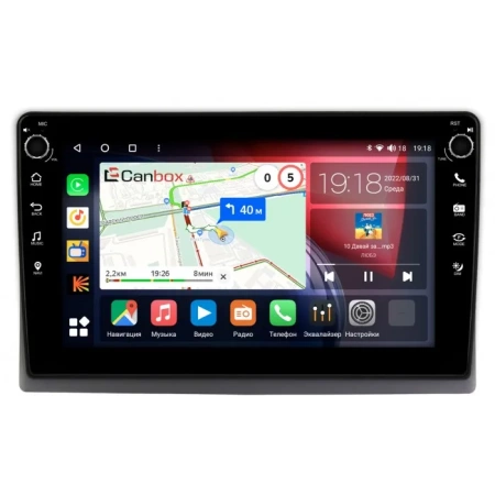 Штатная магнитола Canbox H-Line 7826-10-1292 для Mazda Biante 2008-2018 на Android 10 (4G-SIM, 4/32, DSP, QLed) С крутилками