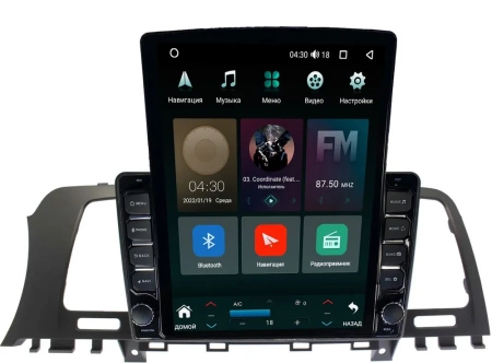 Nissan Murano (Z51) 2007-2015 Canbox H-Line 5613-9-NI138N на Android 10 (4G-SIM, 6/128, DSP, QLed, Tesla)