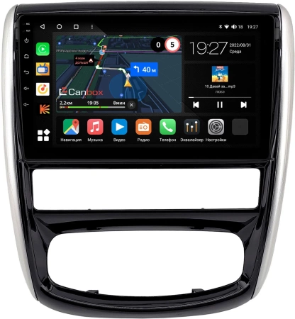 Штатная магнитола Canbox M-Line 4544-9-1346 для Nissan Terrano 3 2014-2022 (глянцевая) на Android 10 (4G-SIM, 2/32, DSP, QLed)