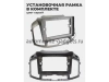 FarCar S500 (HL109M) штатная магнитола для Chevrolet Captiva 2011+ на Android 14 c 4Gb, DSP, 4G FarCar S500 (HL109M) штатная магнитола для Chevrolet Captiva 2011+ на Android 14 c 4Gb, DSP, 4G