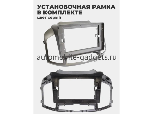 Airoc 2K RX-1303 штатная магнитола для Chevrolet Captiva 2011-2015 на Android 13 с 8GB, DSP, 4G