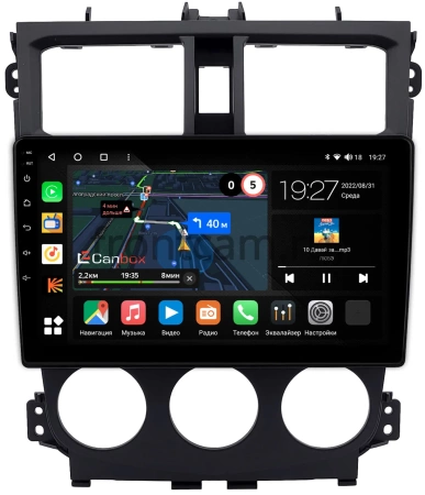 Mitsubishi Colt Plus 7 2013-2018 Canbox M-Line 4542-9-0730 на Android 10 (4G-SIM, 4/64, DSP, QLed)