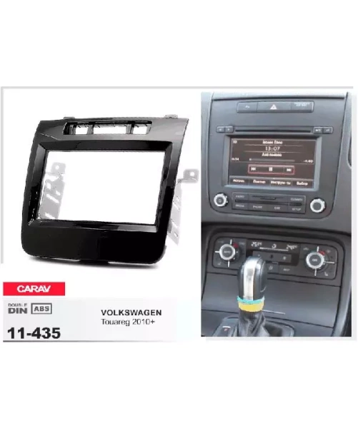 Переходная рамка CARAV 11-435 VOLKSWAGEN Touareg 2010+