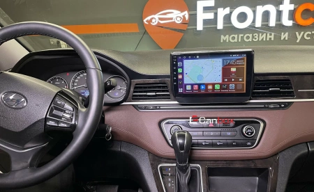 Hyundai Grand Starex Urban 2017-2021 Canbox RS9-465 1.5/32 Android 10 (IPS, DSP, CarPlay) Hyundai Grand Starex Urban 2017-2021 Canbox RS9-465 1.5/32 Android 10 (IPS, DSP, CarPlay)