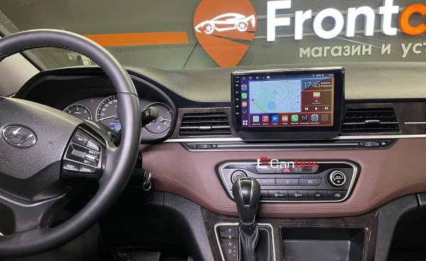 Hyundai Grand Starex Urban 2017-2021 Canbox RS9-465 1.5/32 Android 10 (IPS, DSP, CarPlay)