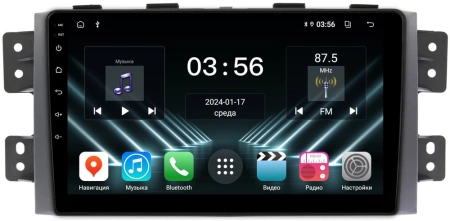FarCar D465M Штатная магнитола для KIA Mohave 2008-2017 на Android 13 c 2GB