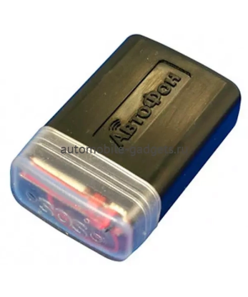 АвтоФон Альфа-Маяк